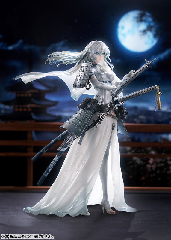 SPECIAL ORDER ques Q - SWAV Original Tactical Bride - Awayuki 1/7 [JP]