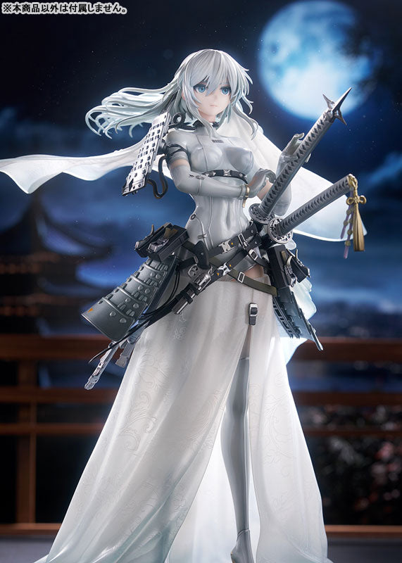 SPECIAL ORDER ques Q - SWAV Original Tactical Bride - Awayuki 1/7 [JP]