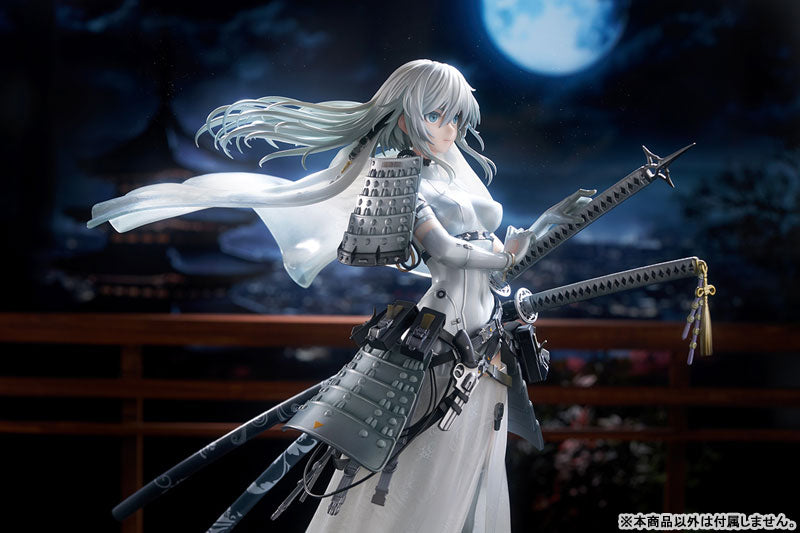 SPECIAL ORDER ques Q - SWAV Original Tactical Bride - Awayuki 1/7 [JP]