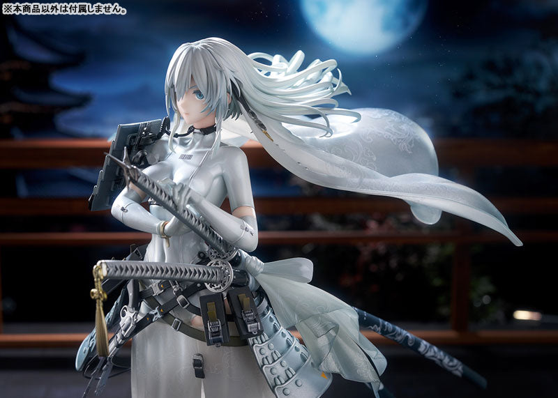 SPECIAL ORDER ques Q - SWAV Original Tactical Bride - Awayuki 1/7 [JP]