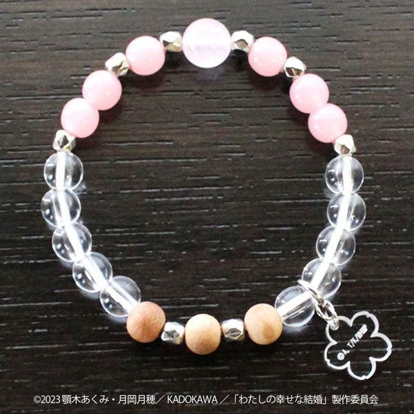 SPECIAL ORDER Maisendo - My Happy Marriage Bracelet -w/Cherry Tree Ball- Miyo [March 2025] [JP]