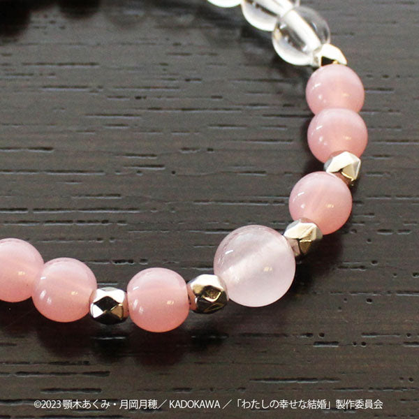 SPECIAL ORDER Maisendo - My Happy Marriage Bracelet -w/Cherry Tree Ball- Miyo [March 2025] [JP]