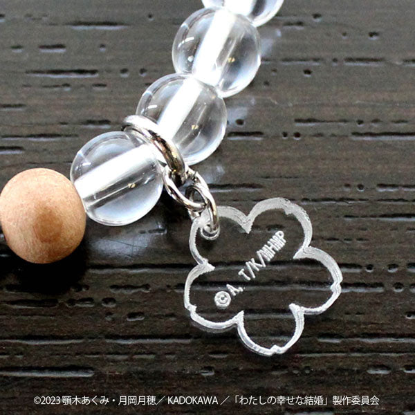 SPECIAL ORDER Maisendo - My Happy Marriage Bracelet -w/Cherry Tree Ball- Kiyoka [March 2025] [JP]