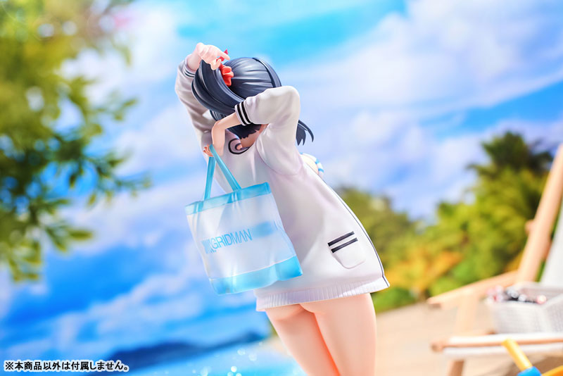 PRE-ORDER Alphamax - SSSS.GRIDMAN - Rikka Takarada 1/7