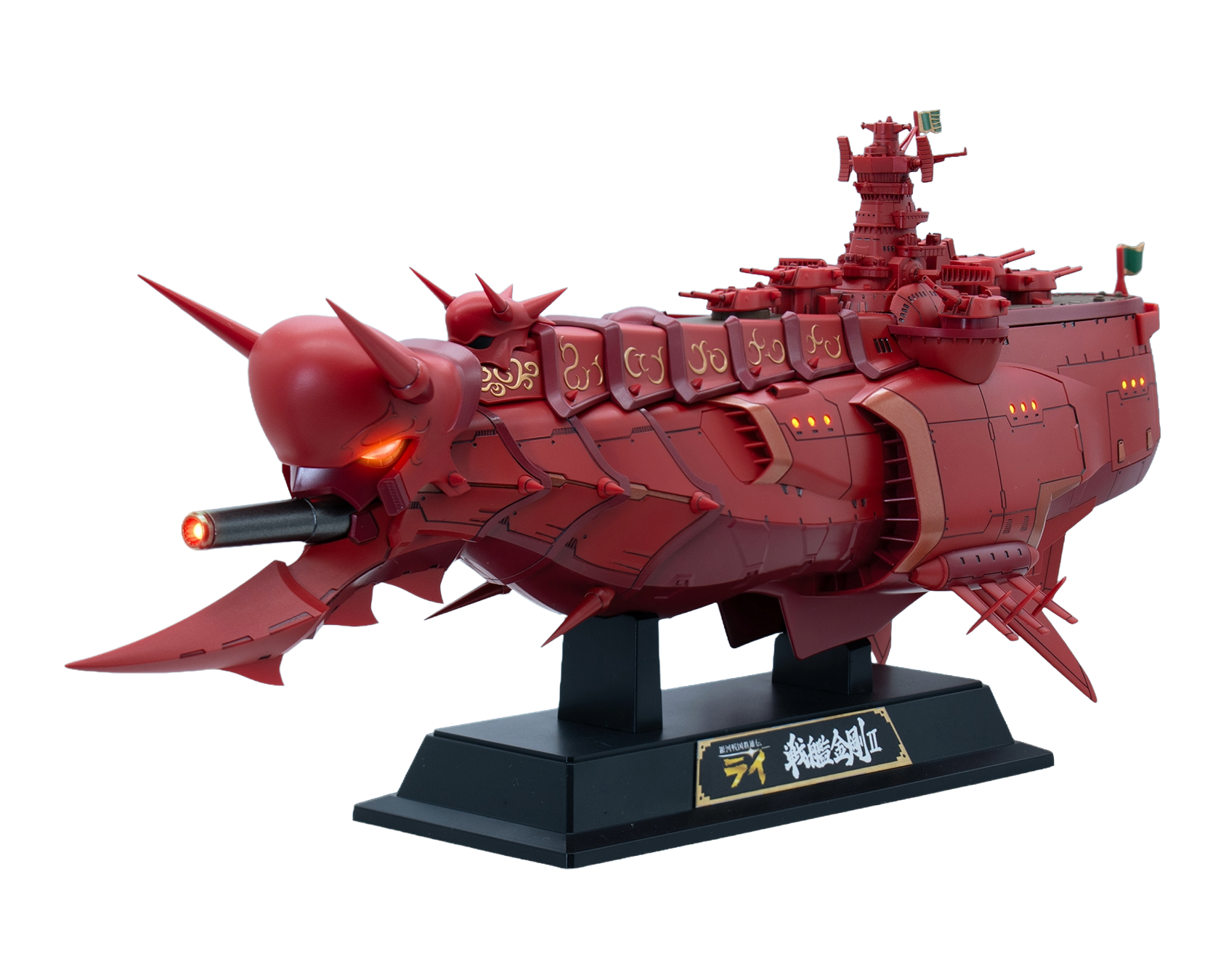 SPECIAL ORDER Alphamax - Ginga Sengoku Gun'yūden Rai - Battleship Kongou II [JP]
