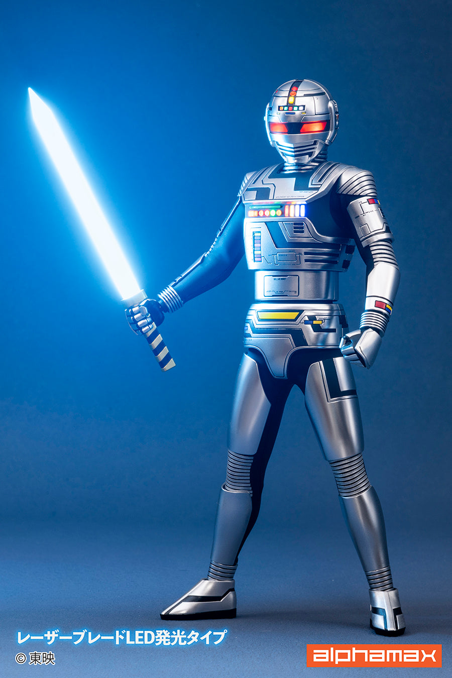SPECIAL ORDER Alphamax - Space Sheriff Gavan - Gavan [JP]