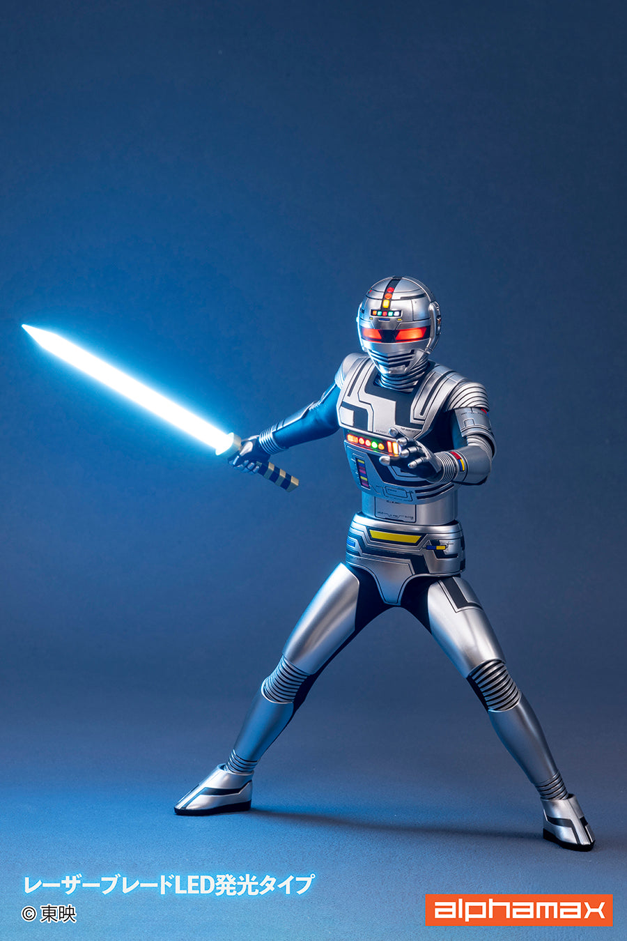 SPECIAL ORDER Alphamax - Space Sheriff Gavan - Gavan [JP]