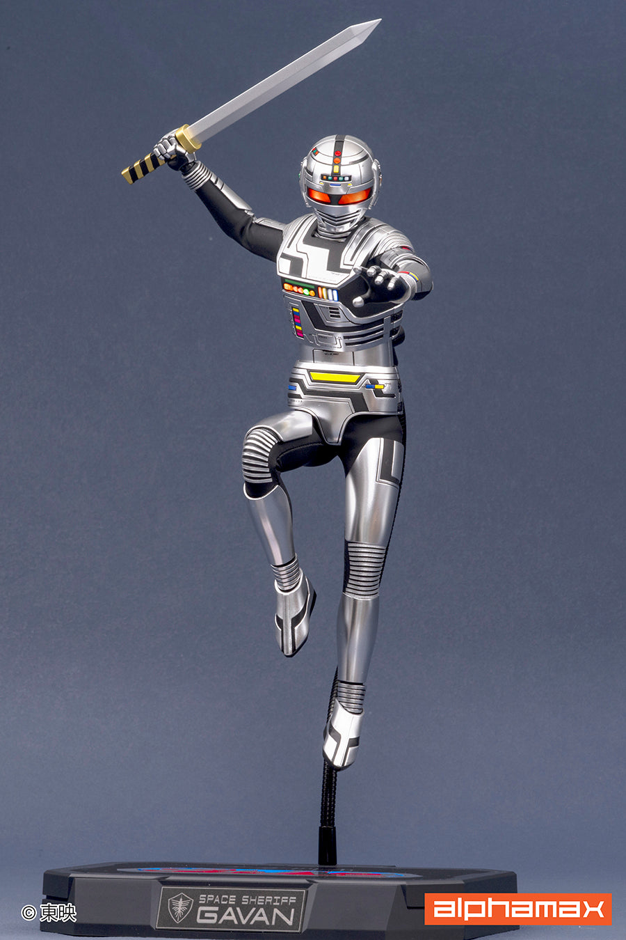 SPECIAL ORDER Alphamax - Space Sheriff Gavan - Gavan [JP]