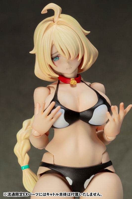 SPECIAL ORDER SkyTube - DarkAdvent - saitom Illustration - Quattle: Alien Dress Limited Distribution EX Parts [JP]