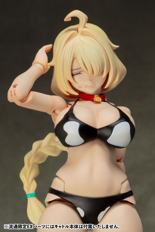 SPECIAL ORDER SkyTube - DarkAdvent - saitom Illustration - Quattle: Alien Dress Limited Distribution EX Parts [JP]