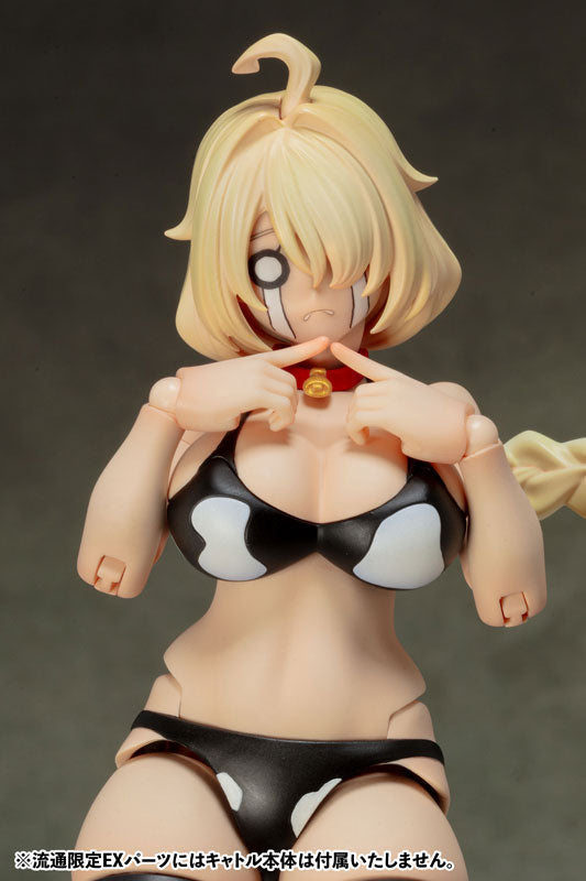 SPECIAL ORDER SkyTube - DarkAdvent - saitom Illustration - Quattle: Alien Dress Limited Distribution EX Parts [JP]