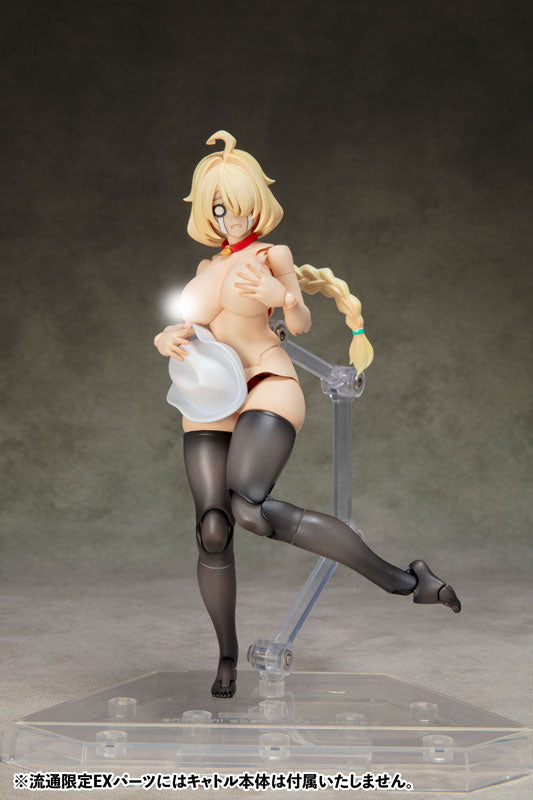 SPECIAL ORDER SkyTube - DarkAdvent - saitom Illustration - Quattle: Alien Dress Limited Distribution EX Parts [JP]
