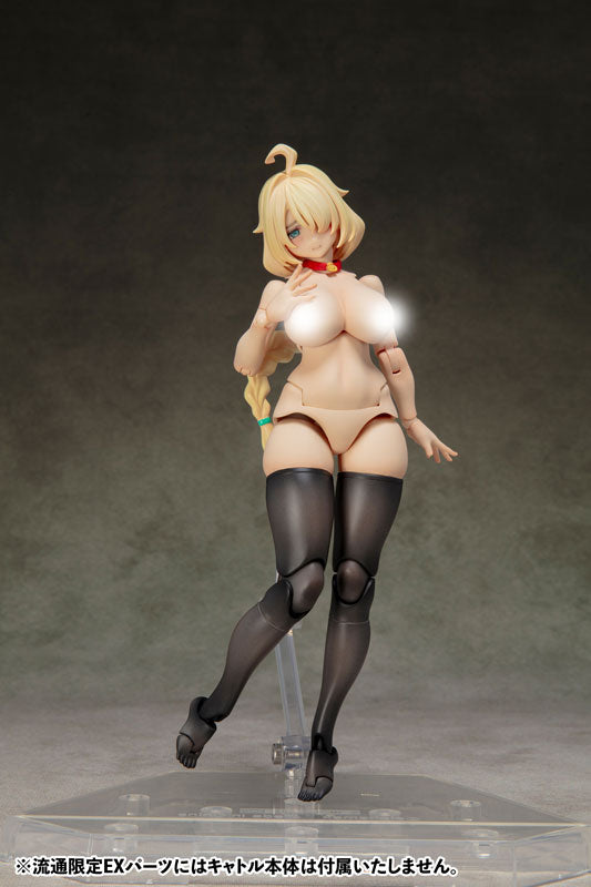 SPECIAL ORDER SkyTube - DarkAdvent - saitom Illustration - Quattle: Alien Dress Limited Distribution EX Parts [JP]