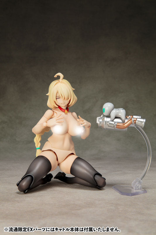 SPECIAL ORDER SkyTube - DarkAdvent - saitom Illustration - Quattle: Alien Dress Limited Distribution EX Parts [JP]