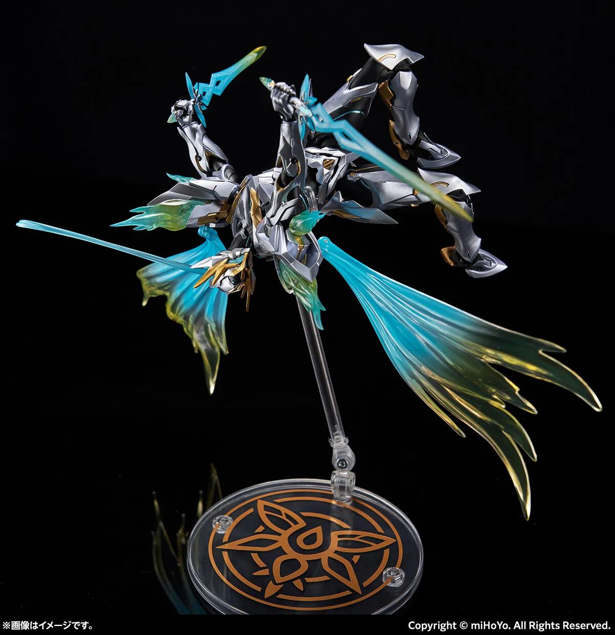 IN-STOCK Bandai - S.H.Figuarts - Honkai: Star Rail - Sam [EXCLUSIVE]