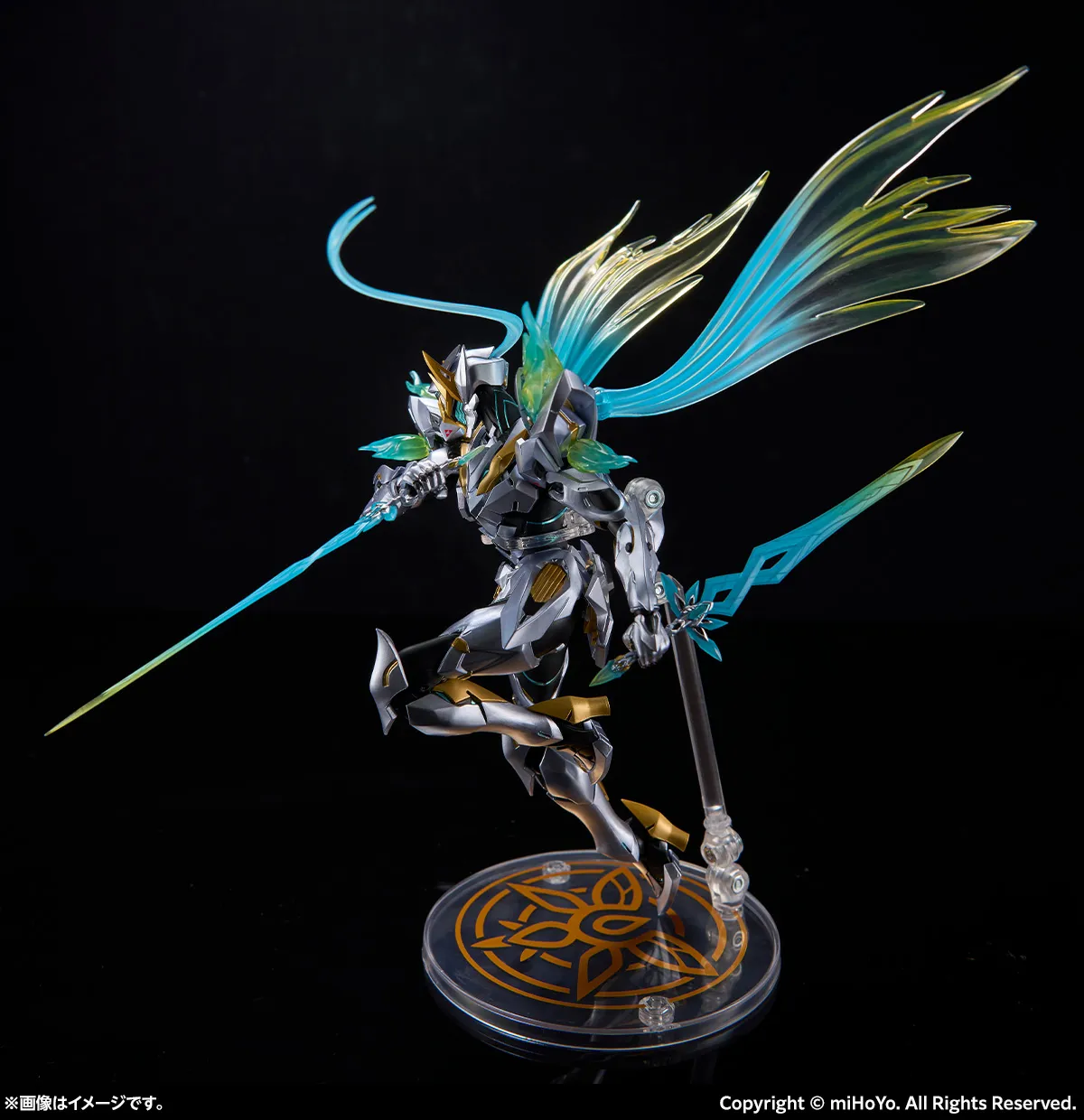 IN-STOCK Bandai - S.H.Figuarts - Honkai: Star Rail - Sam [EXCLUSIVE]