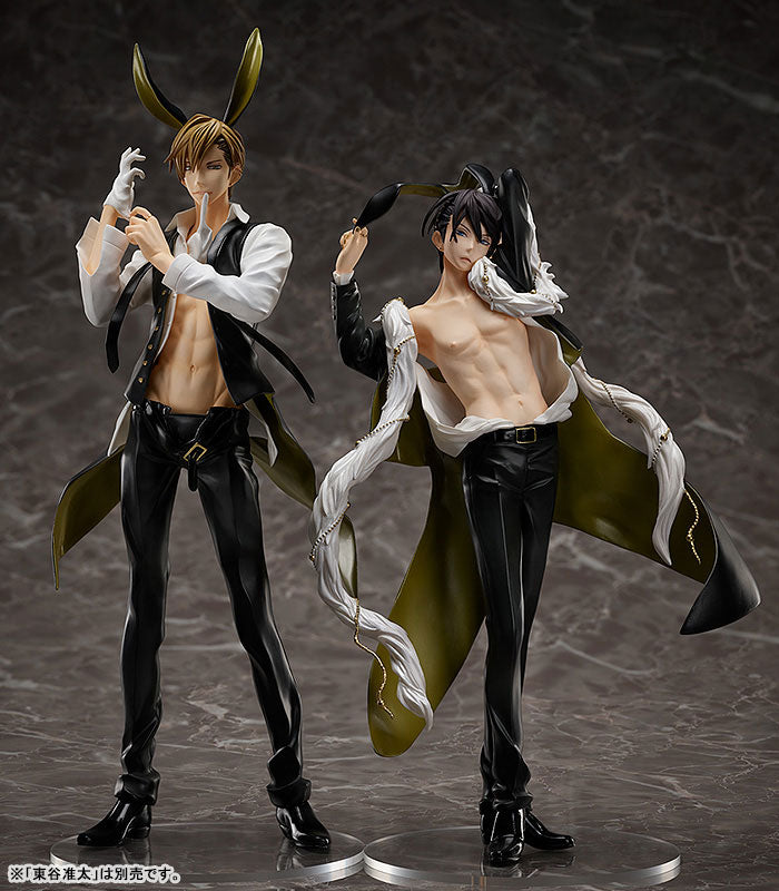 IN-STOCK FREEing - Dakaretai Otoko 1-i ni Odosarete Imasu. - Takato Saijo 1/8 [2nd Release]