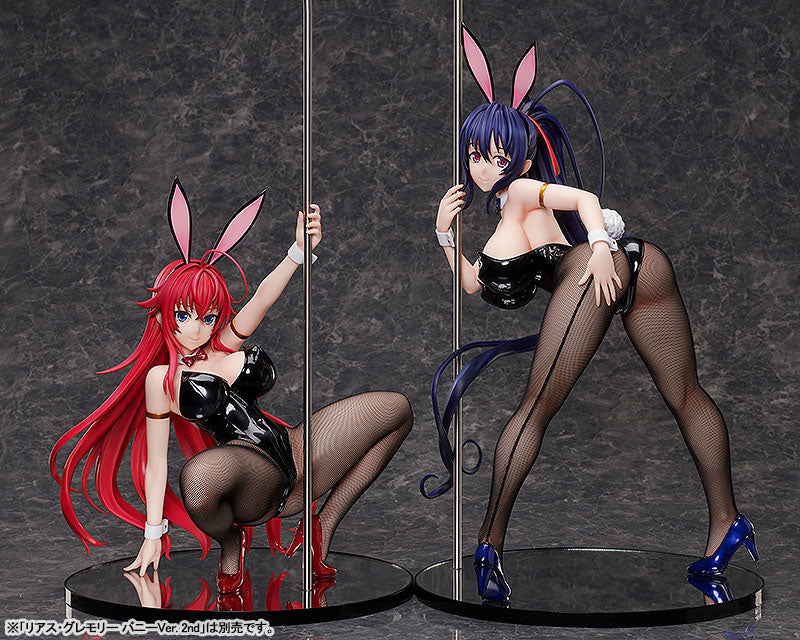 PRE-ORDER FREEing - B-Style - High School DxD Hero - Akeno Himejima: Bunny Ver. 2nd 1/4