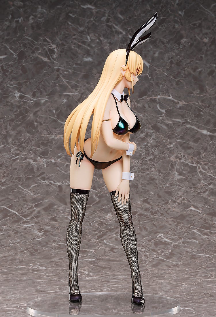 PRE-ORDER FREEing - B-Style - Food Wars! Shokugeki no Soma - Erina Nakiri: Bikini Bunny Ver. 1/4