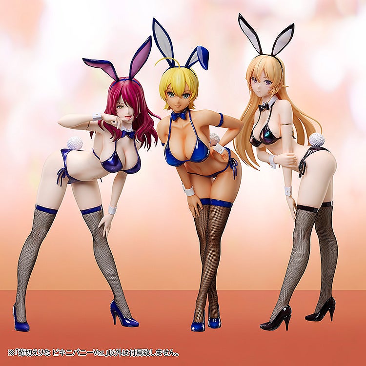PRE-ORDER FREEing - B-Style - Food Wars! Shokugeki no Soma - Erina Nakiri: Bikini Bunny Ver. 1/4