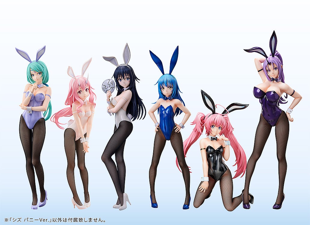 PRE-ORDER FREEing - B-Style - That Time I Got Reincarnated as a Slime - Shizu: Bunny Ver. 1/4