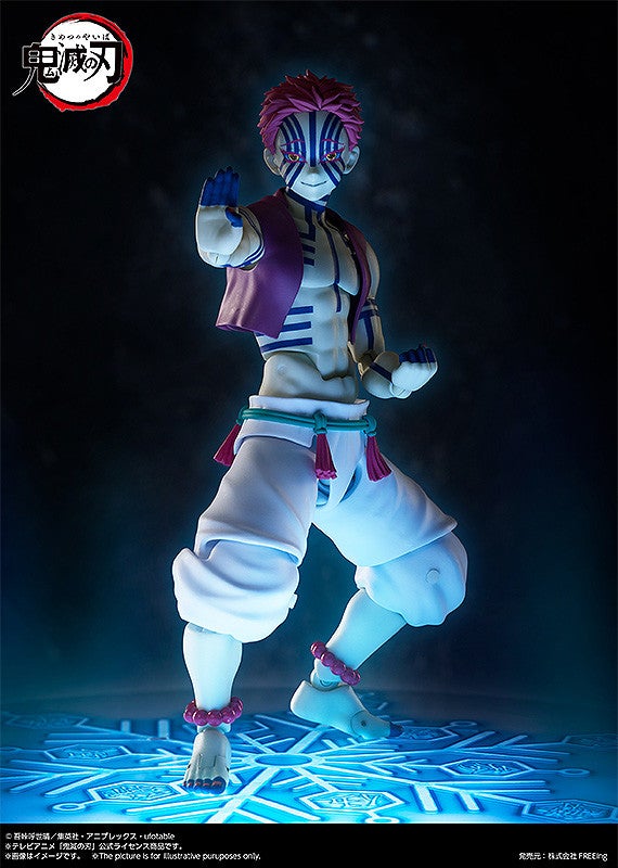 PRE-ORDER FREEing - figma SP-146 - Demon Slayer: Kimetsu no Yaiba - Akaza [2nd Release]