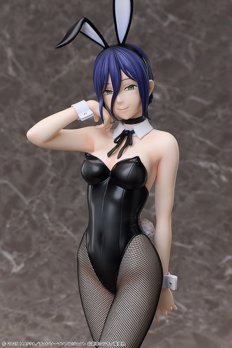 PRE-ORDER FREEing - B-Style - Chainsaw Man - The Movie: Reze Arc - Reze: Bunny Ver. 1/4