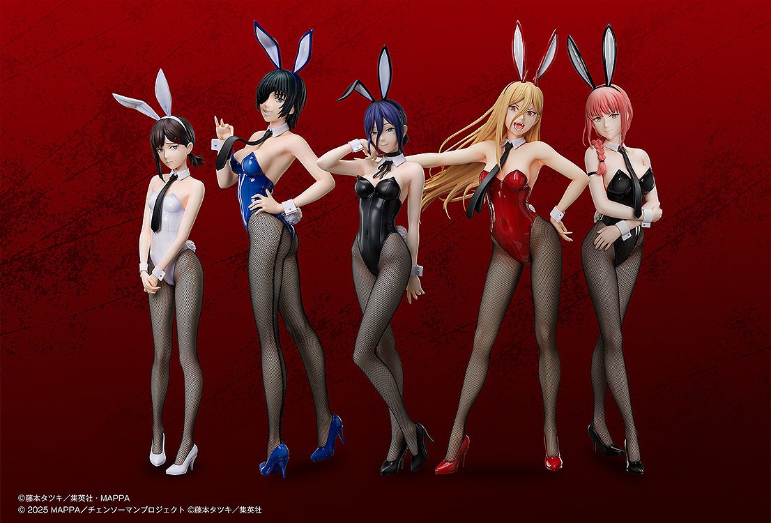 PRE-ORDER FREEing - B-Style - Chainsaw Man - The Movie: Reze Arc - Reze: Bunny Ver. 1/4