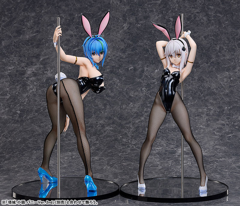 PRE-ORDER FREEing - B-Style - High School D x D HERO  - Xenovia: Bunny Ver. 1/4