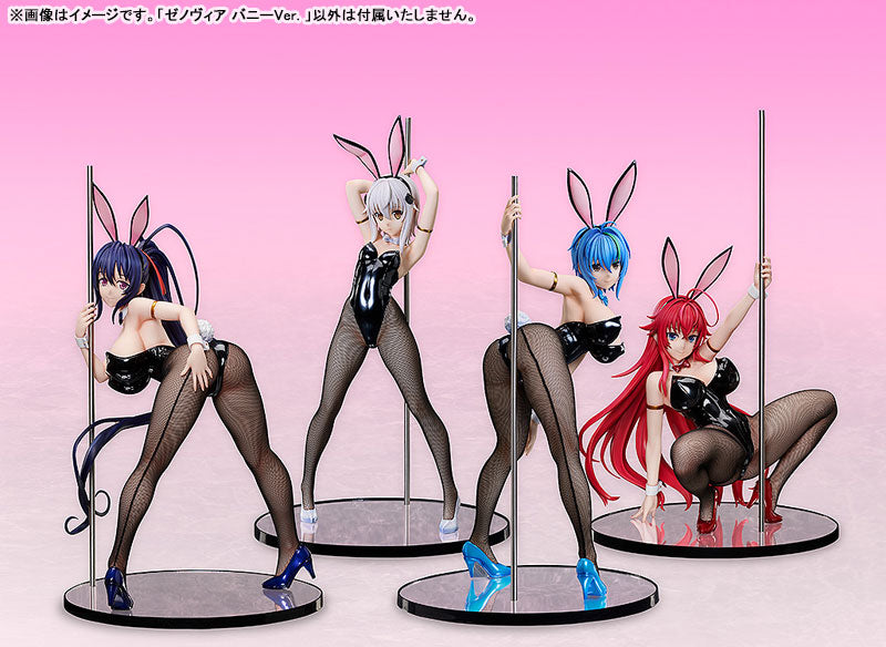 PRE-ORDER FREEing - B-Style - High School D x D HERO  - Xenovia: Bunny Ver. 1/4