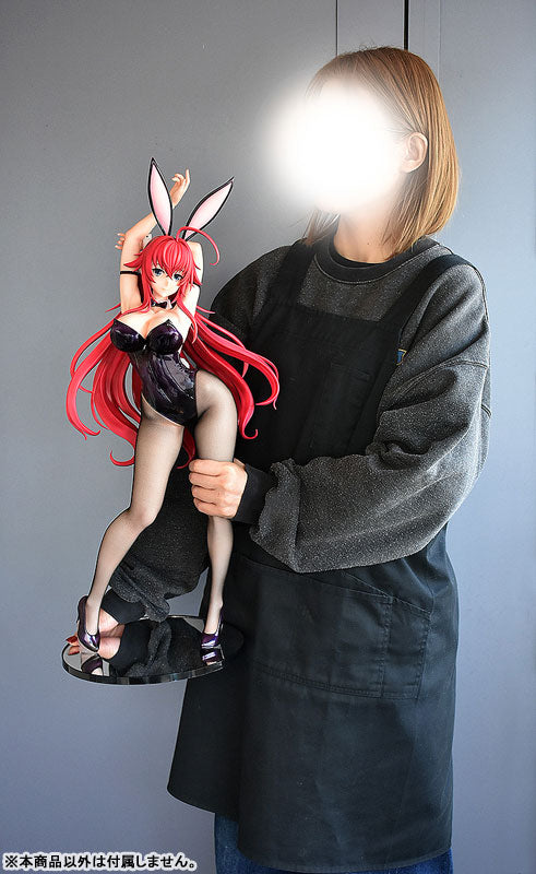SPECIAL ORDER FREEing - B-Style - High School D x D HERO - Rias Gremory: Bunny Ver. 1/3 [JP]