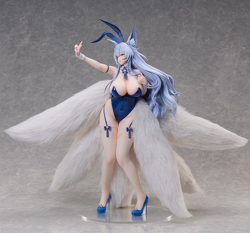 PRE-ORDER FREEing - B-style - Azur Lane - Shinano: Visions of Fantasy 1/4