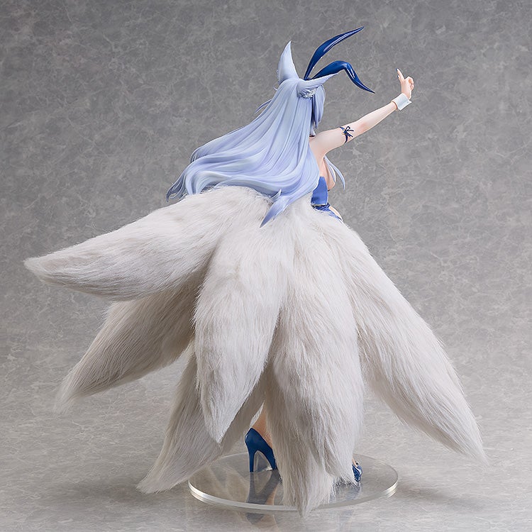 PRE-ORDER FREEing - B-style - Azur Lane - Shinano: Visions of Fantasy 1/4