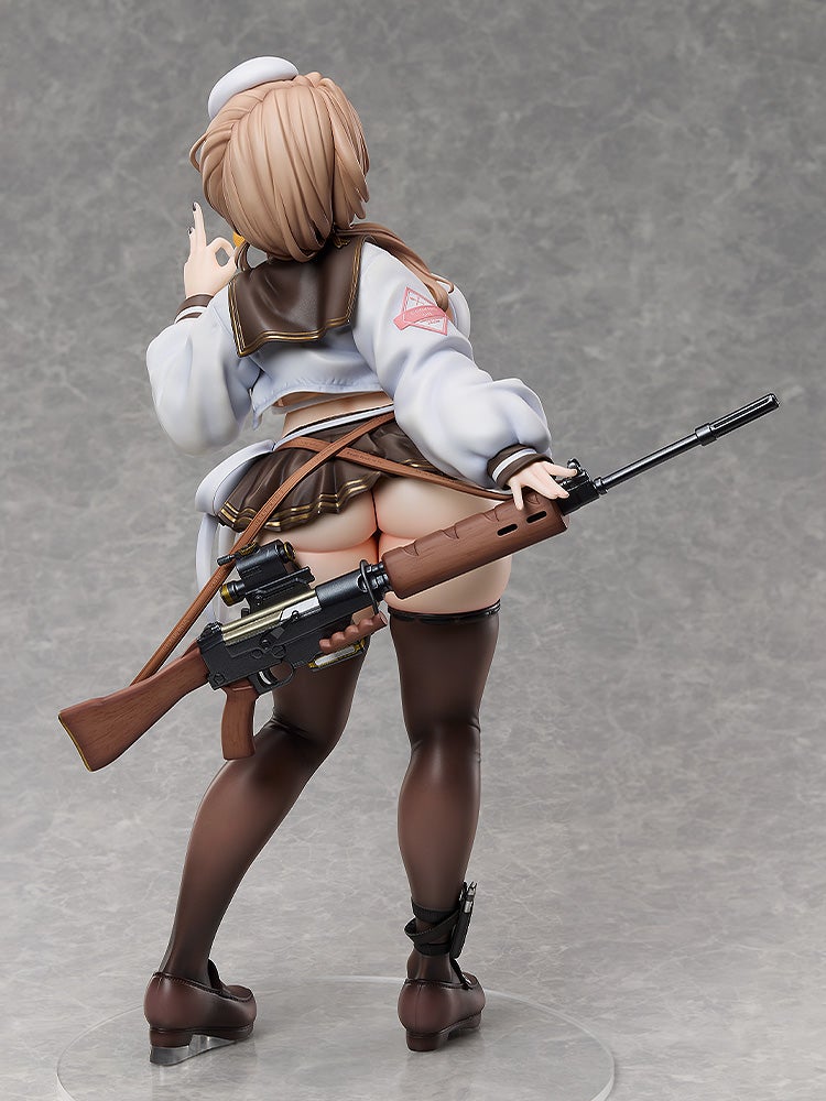 SPECIAL ORDER FREEing - B-style - GODDESS OF VICTORY: NIKKE - Bready 1/4 [JP]