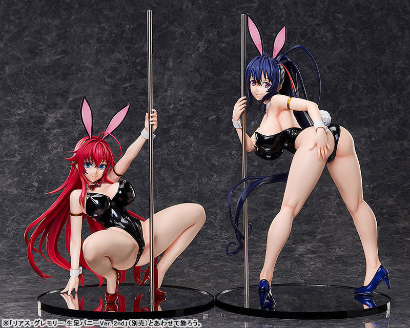 SPECIAL ORDER FREEing - B-style - High School D x D HERO - Akeno Himejima: Bare Leg Bunny Ver. 2nd 1/4 [JP]