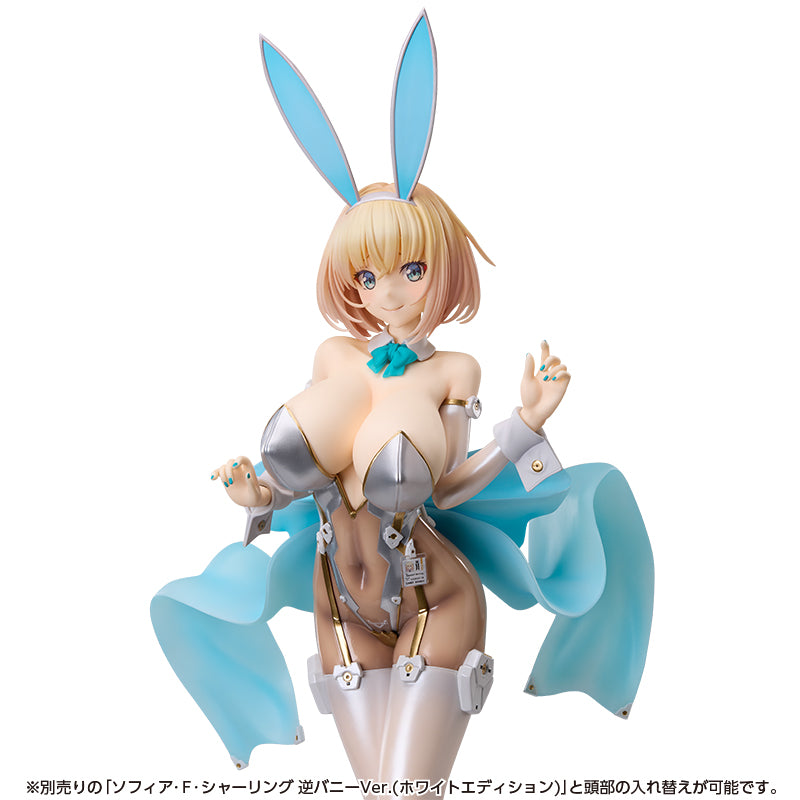 SPECIAL ORDER FREEing - B-style - BUNNY SUIT PLANNING - Sophia F. Shirring: Bunny Ver. 1/4 [JP]