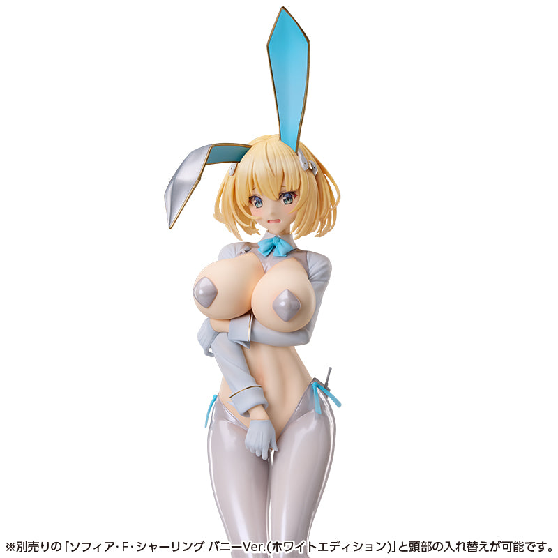 SPECIAL ORDER FREEing - B-style - BUNNY SUIT PLANNING - Sophia F. Shirring: Reverse Bunny Ver. White Edition 1/4 [JP]