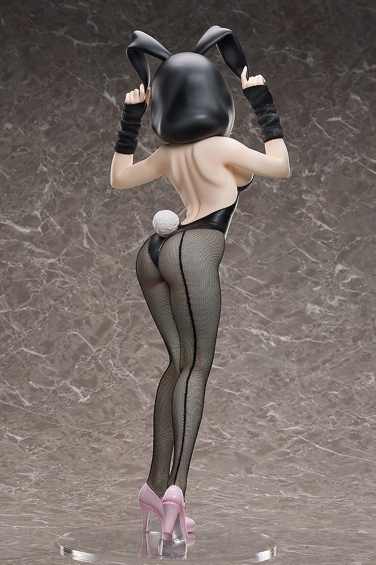 SPECIAL ORDER FREEing - B-style - Danganronpa 2: Goodbye Despair - Chiaki Nanami: Bunny Ver. 1/3 [JP]