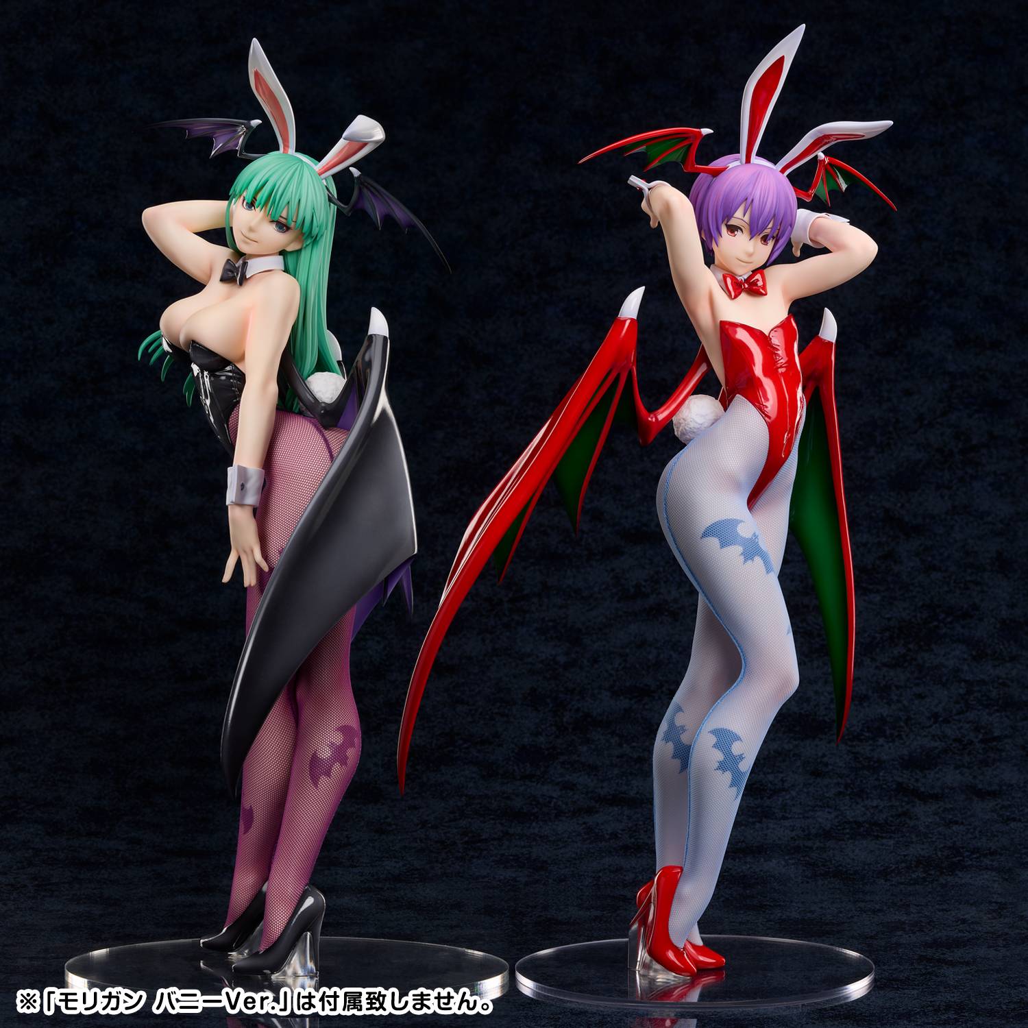 SPECIAL ORDER FREEing - B-style - Darkstalkers - Lilith: Bunny Ver. 1/4 [JP]