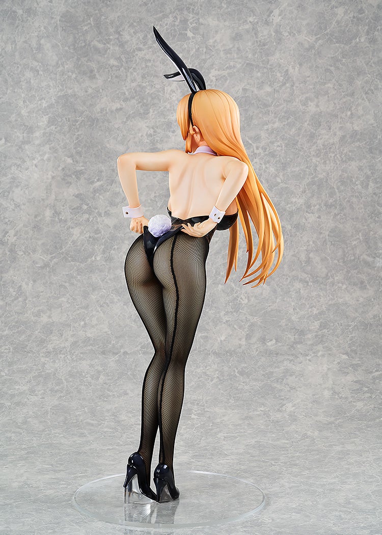 SPECIAL ORDER FREEing - B-style - Food Wars! Shokugeki no Soma - Erina Nakiri: Bunny Ver. 1/3 [JP]