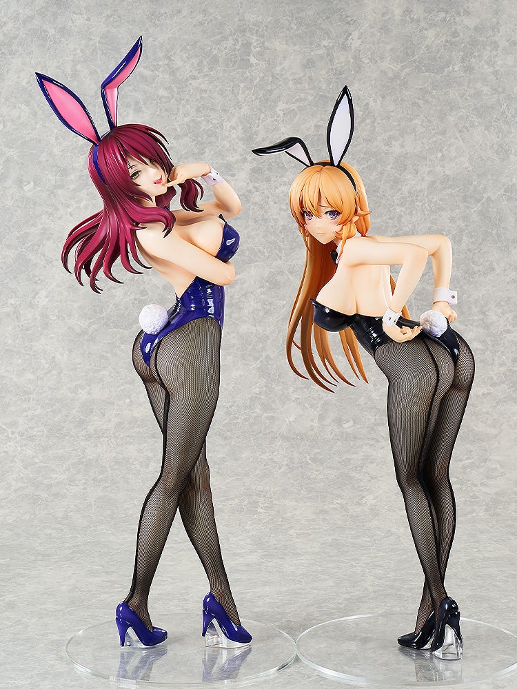 SPECIAL ORDER FREEing - B-style - Food Wars! Shokugeki no Soma - Erina Nakiri: Bunny Ver. 1/3 [JP]