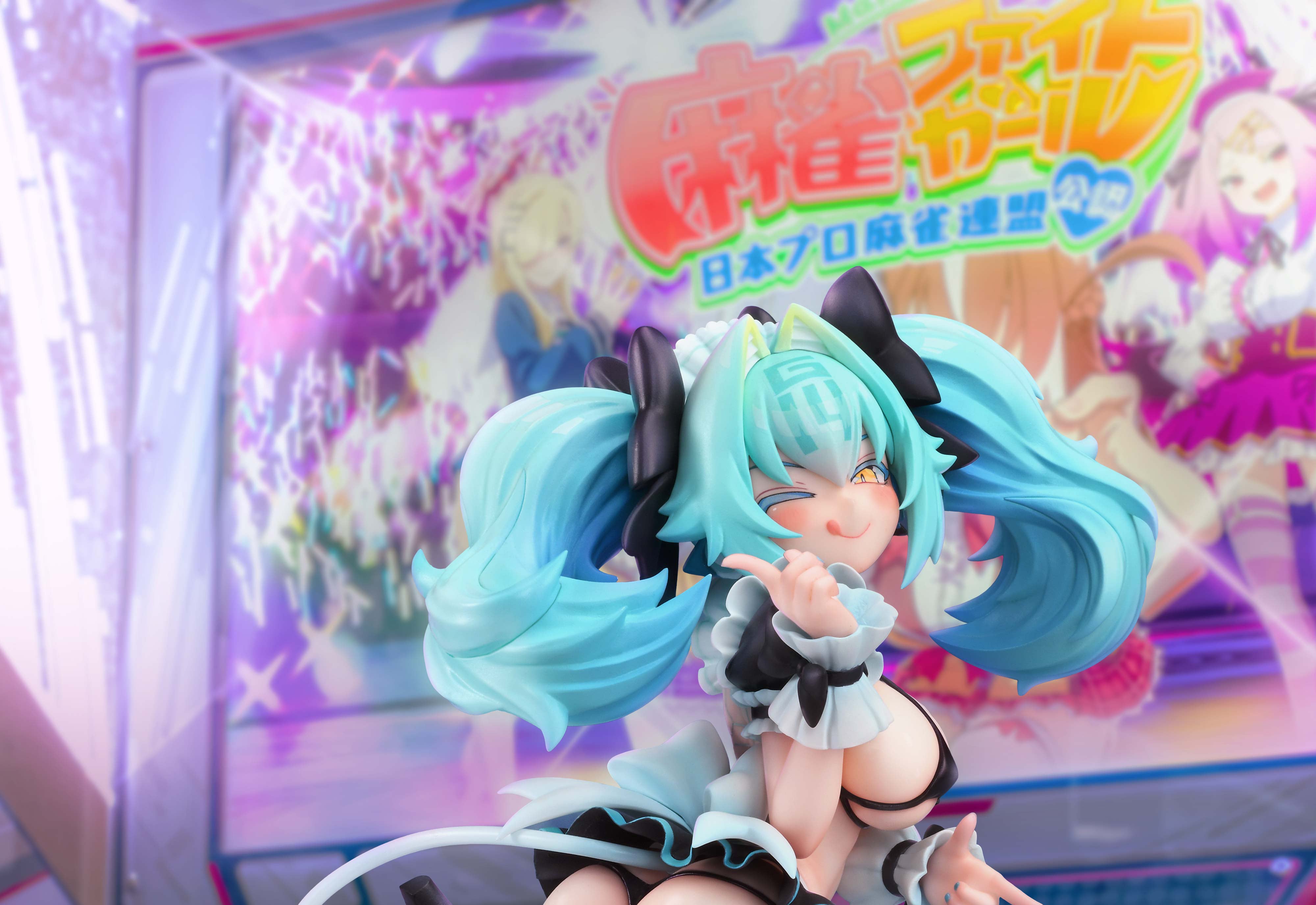 SPECIAL ORDER Medicos Entertainment - Mahjong Fight Girl - G-14 Iyo: LeChante Maid Summer Ver. 1/7 [EXCLUSIVE]