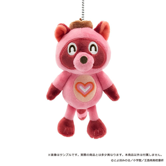 SPECIAL ORDER empty - Draw This, Then Die! - Pokota Plush Mascot [JP]