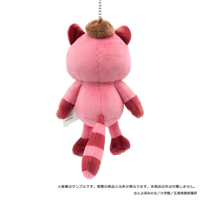 SPECIAL ORDER empty - Draw This, Then Die! - Pokota Plush Mascot [JP]