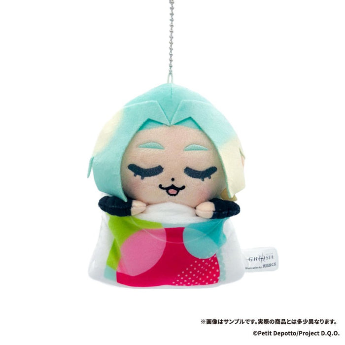 SPECIAL ORDER empty - Cold Sleep Sukoyaka Plush - Gnosia×Bkub - 01. Yuri [JP]