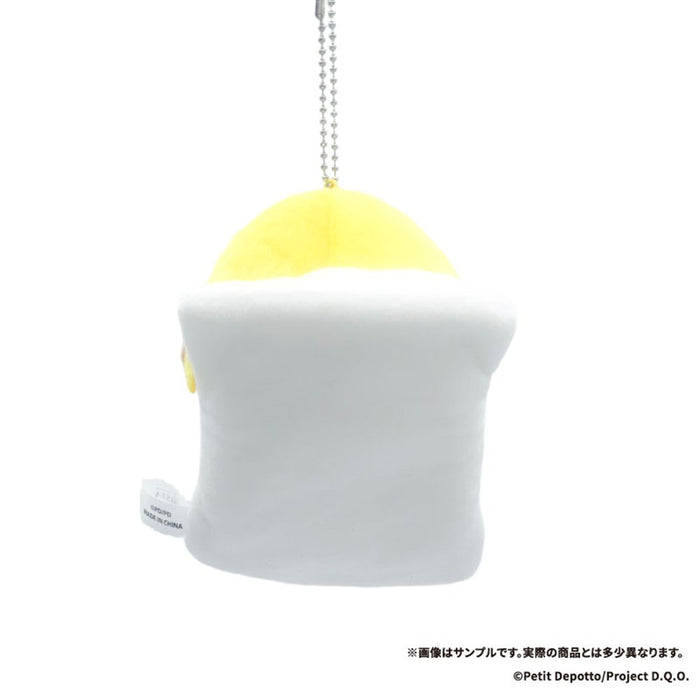SPECIAL ORDER empty - Cold Sleep Sukoyaka Plush - Gnosia×Bkub - 02. Setsu [JP]