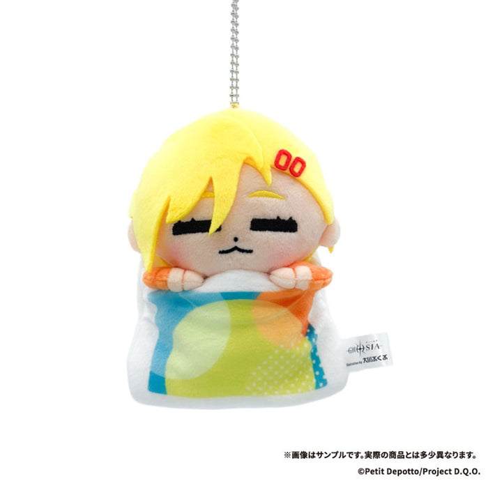 SPECIAL ORDER empty - Cold Sleep Sukoyaka Plush - Gnosia×Bkub - 02. Setsu [JP]