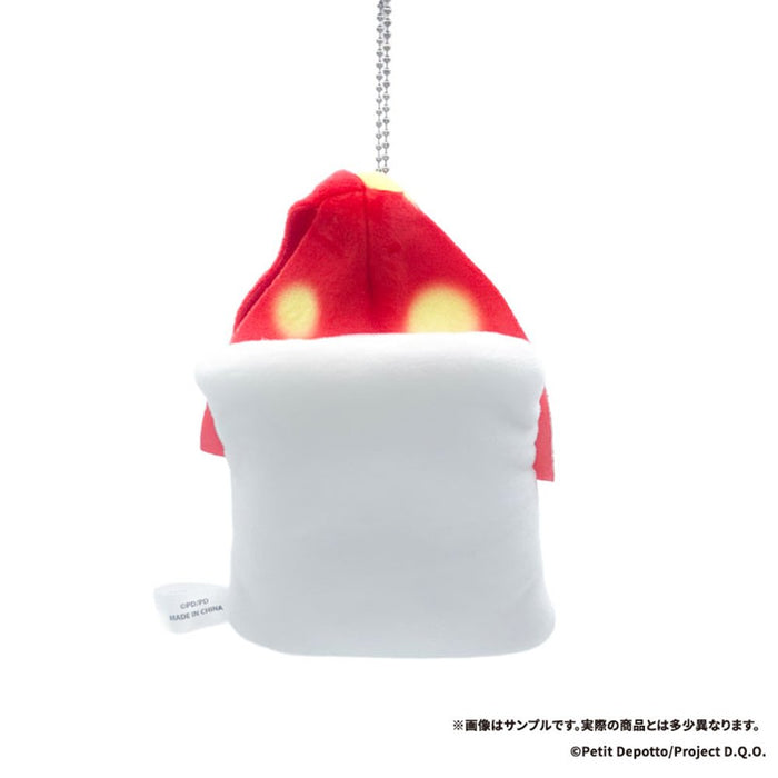 SPECIAL ORDER empty - Cold Sleep Sukoyaka Plush - Gnosia×Bkub - 03. SQ [JP]