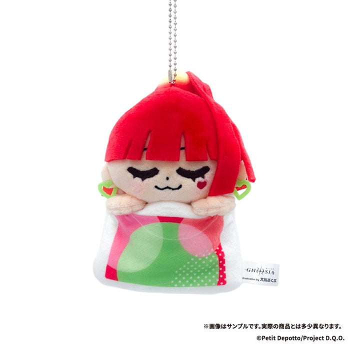 SPECIAL ORDER empty - Cold Sleep Sukoyaka Plush - Gnosia×Bkub - 03. SQ [JP]