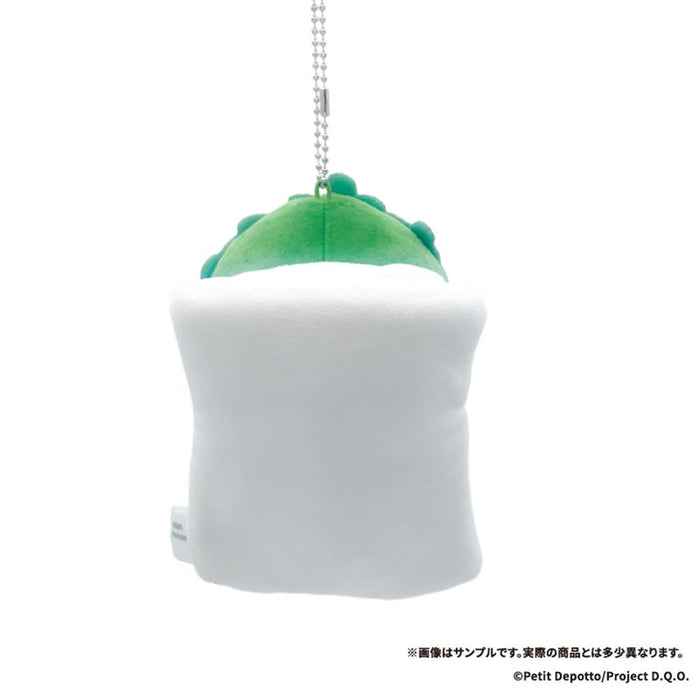 SPECIAL ORDER empty - Cold Sleep Sukoyaka Plush - Gnosia×Bkub - 04. Raqio [JP]
